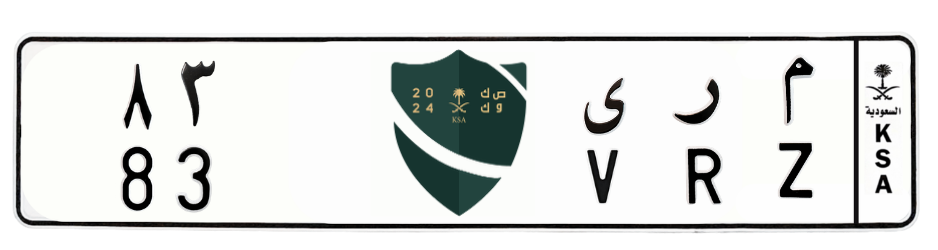 لوحة م ر ى 83